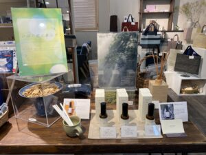 リセンルームミスト